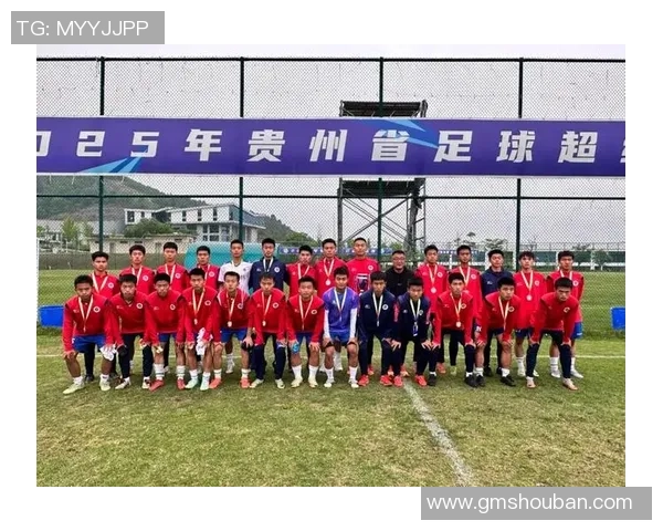 足球贵州：探索贵州足球的崛起与未来发展之路